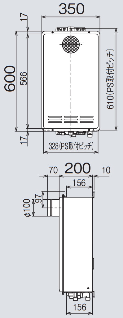 リンナイ 【RUF-VK2400SAT(C)】 コンパクトタイプ ガスふろ給湯器 24号